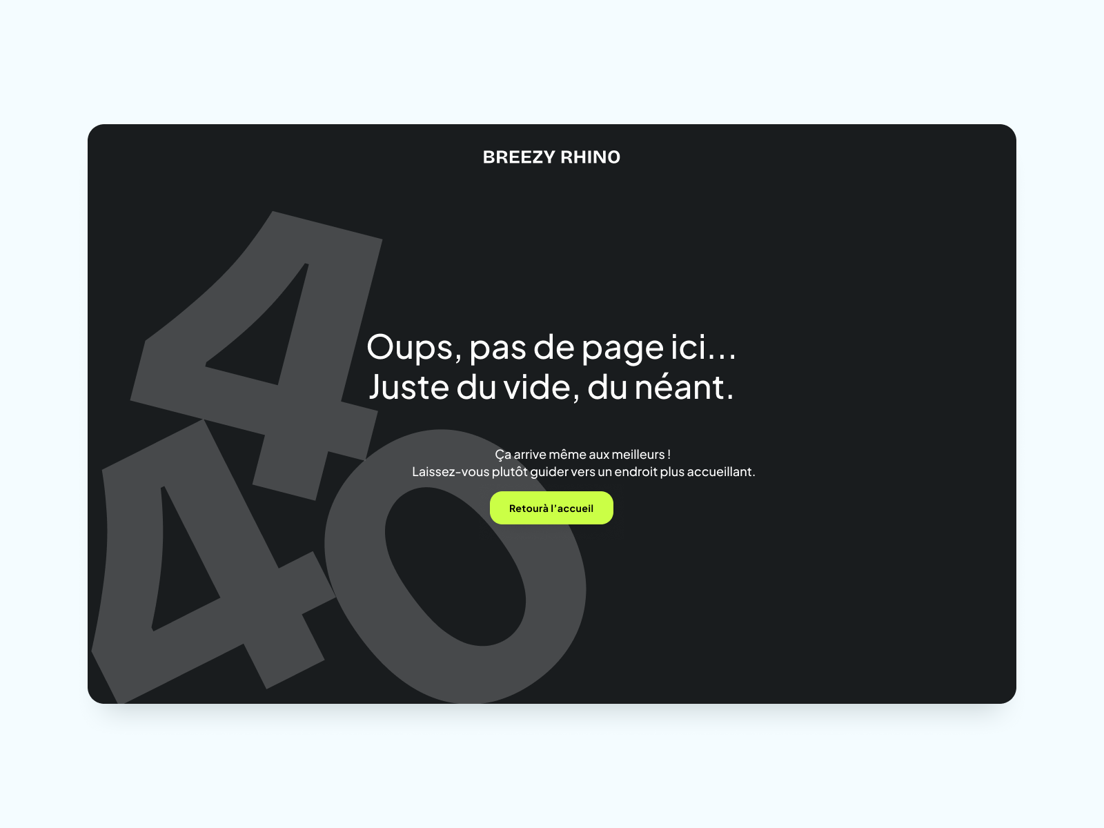 Funky 404 page