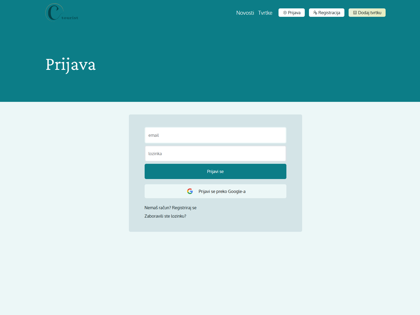 Login Page