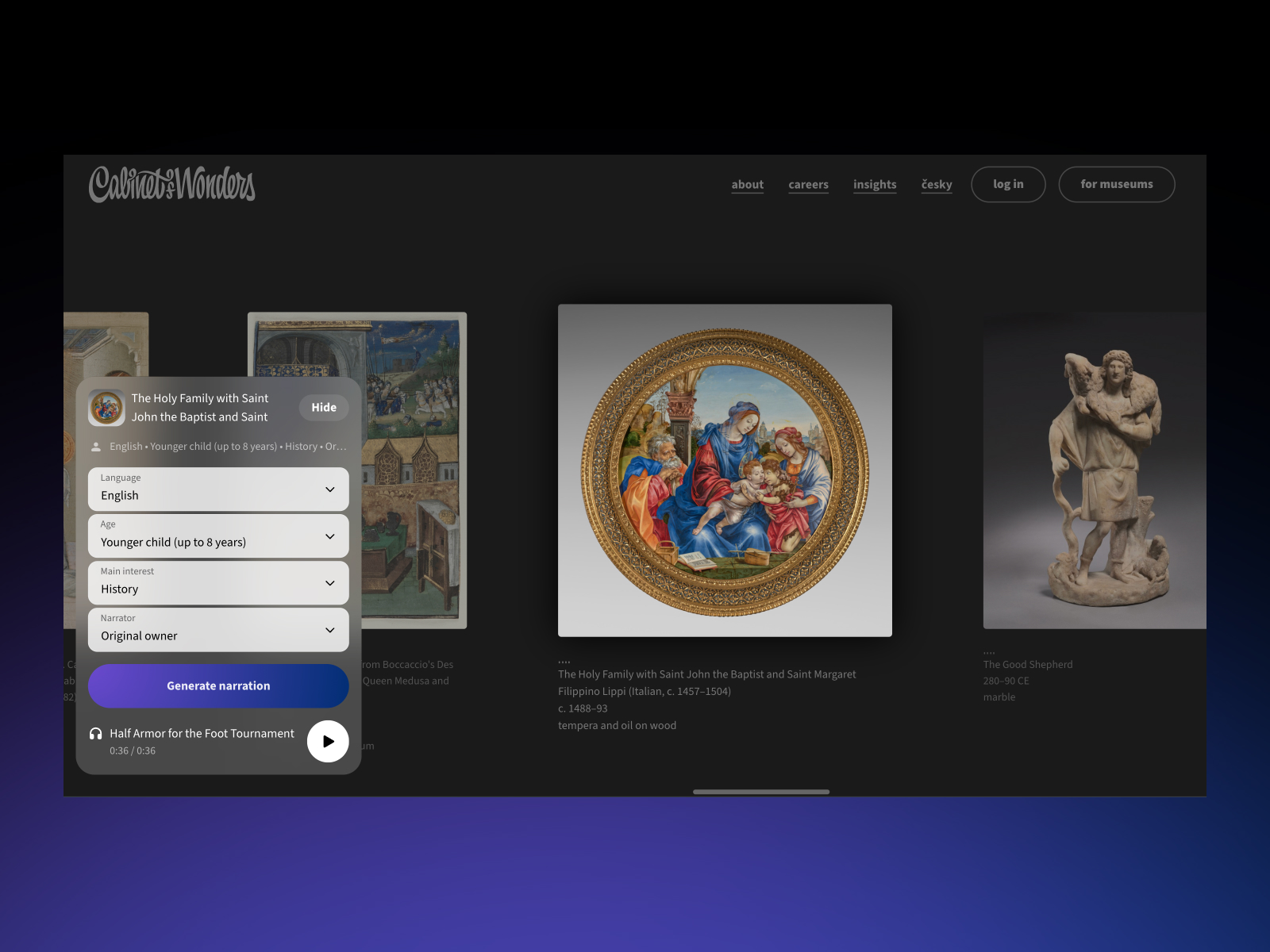 Gallery of artefacts