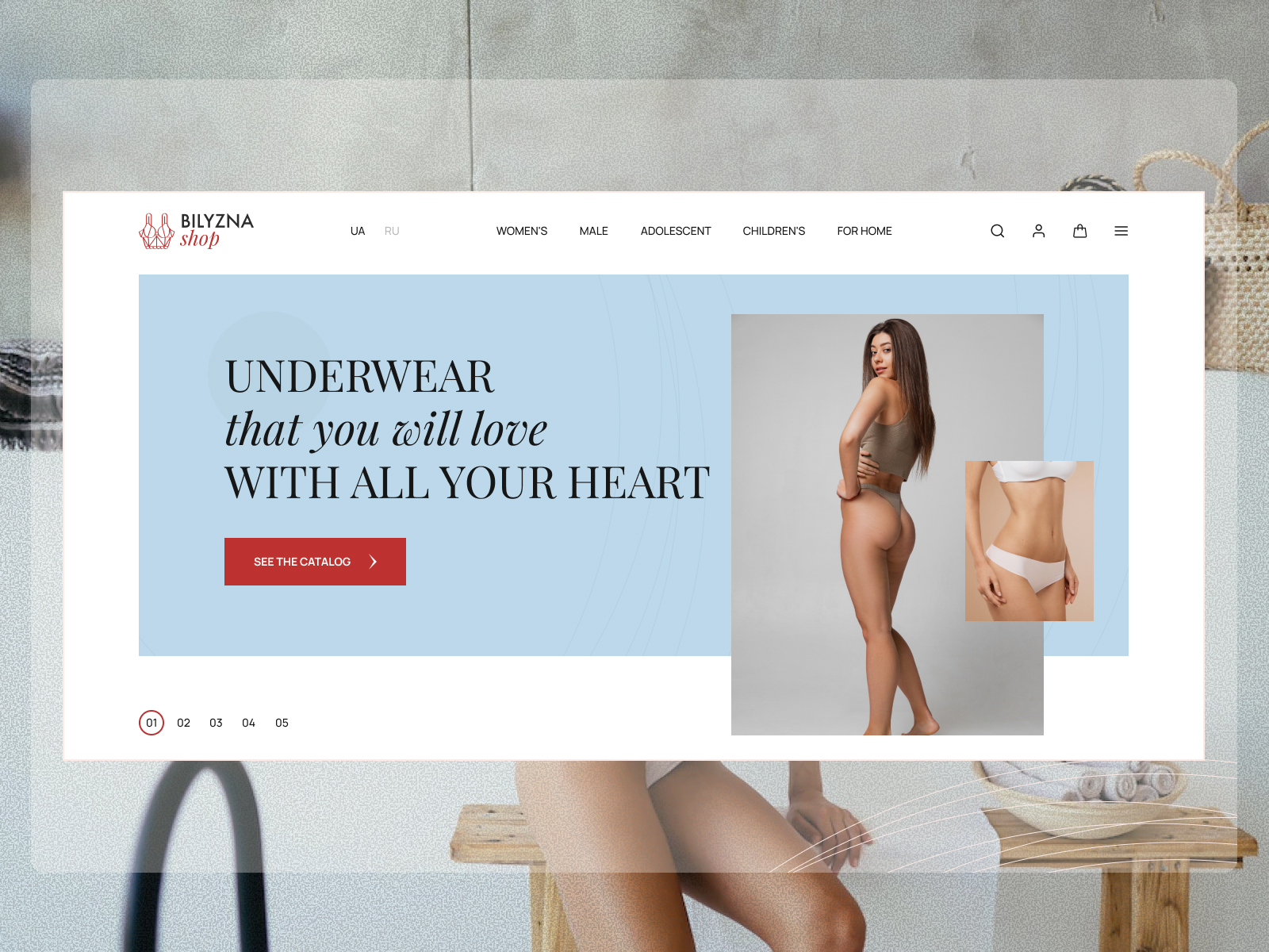 Header & hero section on main page