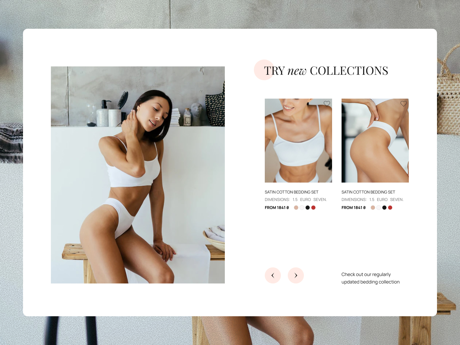 Product presentation section