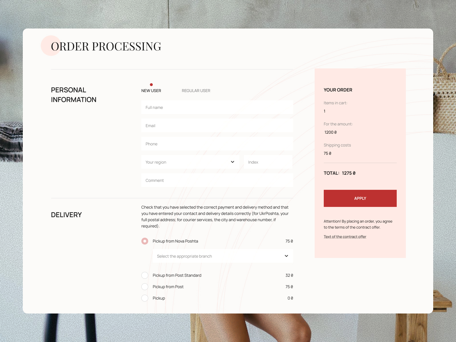 Cart & Order Processing