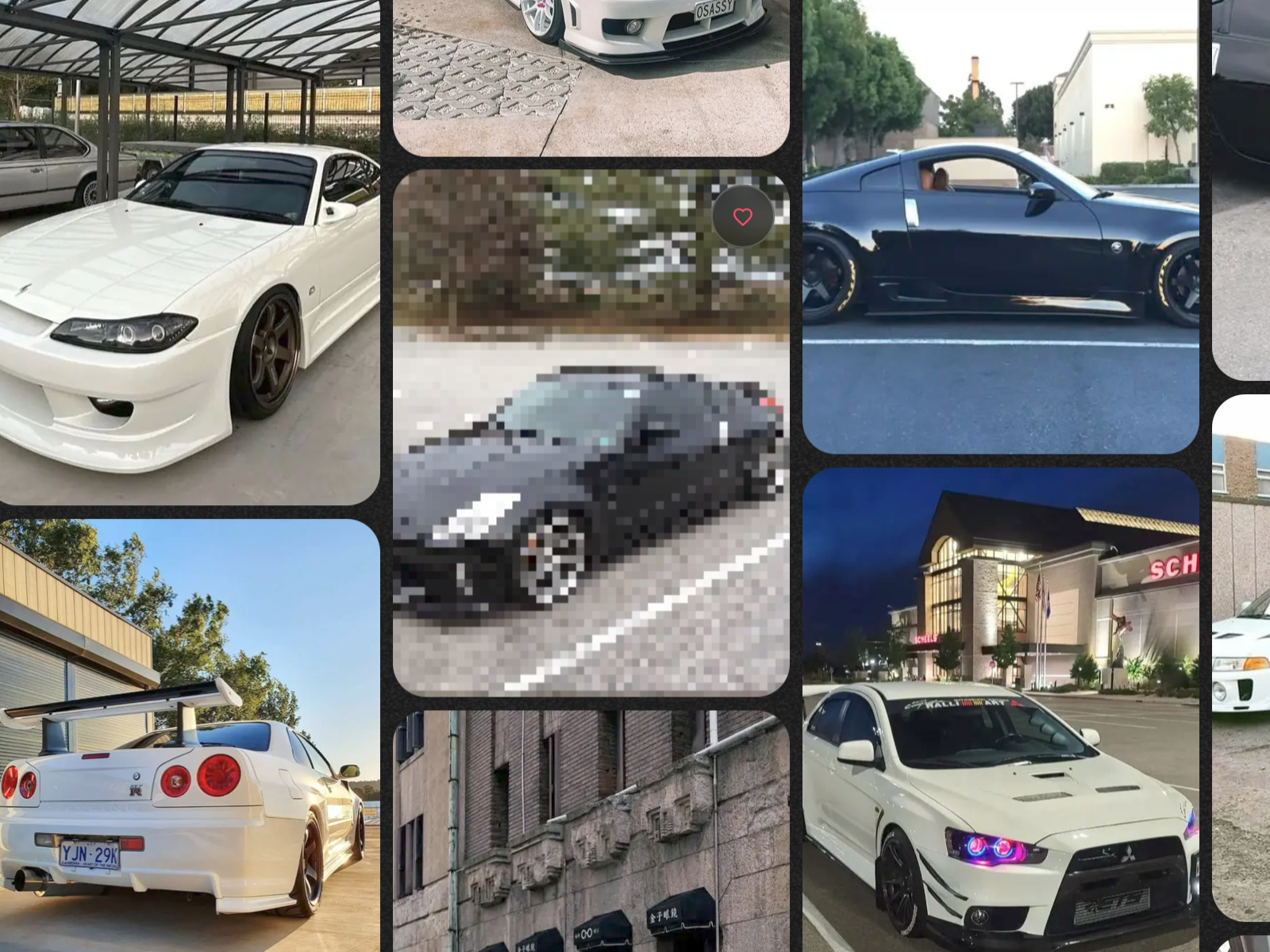 Neon Stroke Feedback