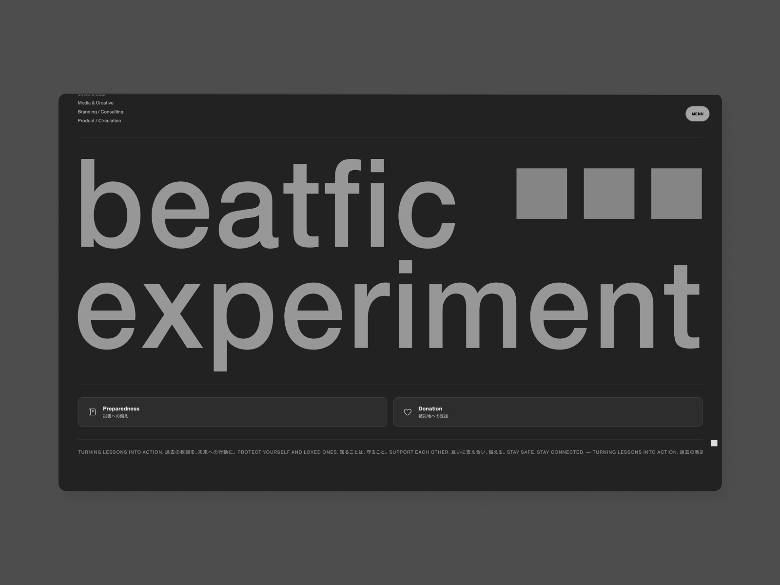 Structured Dynamic Footer