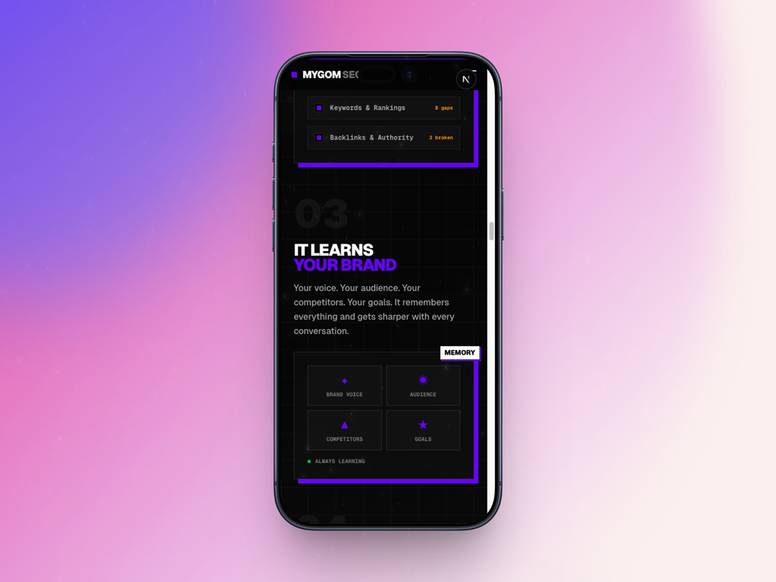 How Your Agent Works