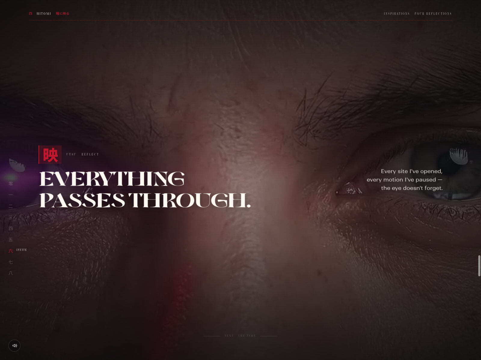 Hitomi — Eye of Inspirations