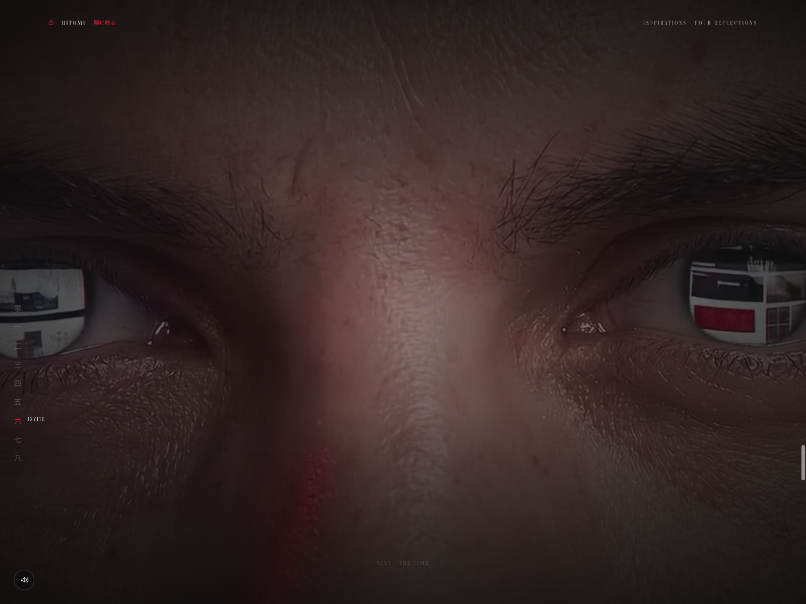 Hitomi — Eye of Inspirations