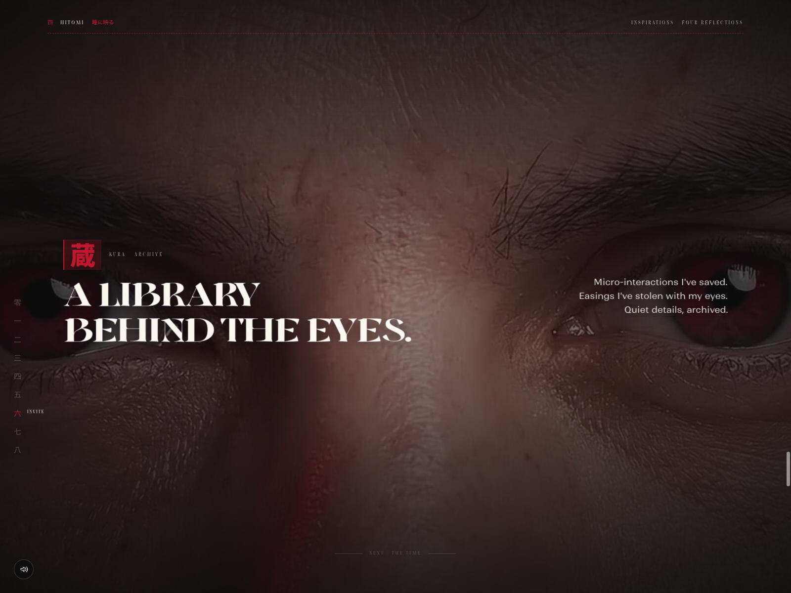 Hitomi — Eye of Inspirations