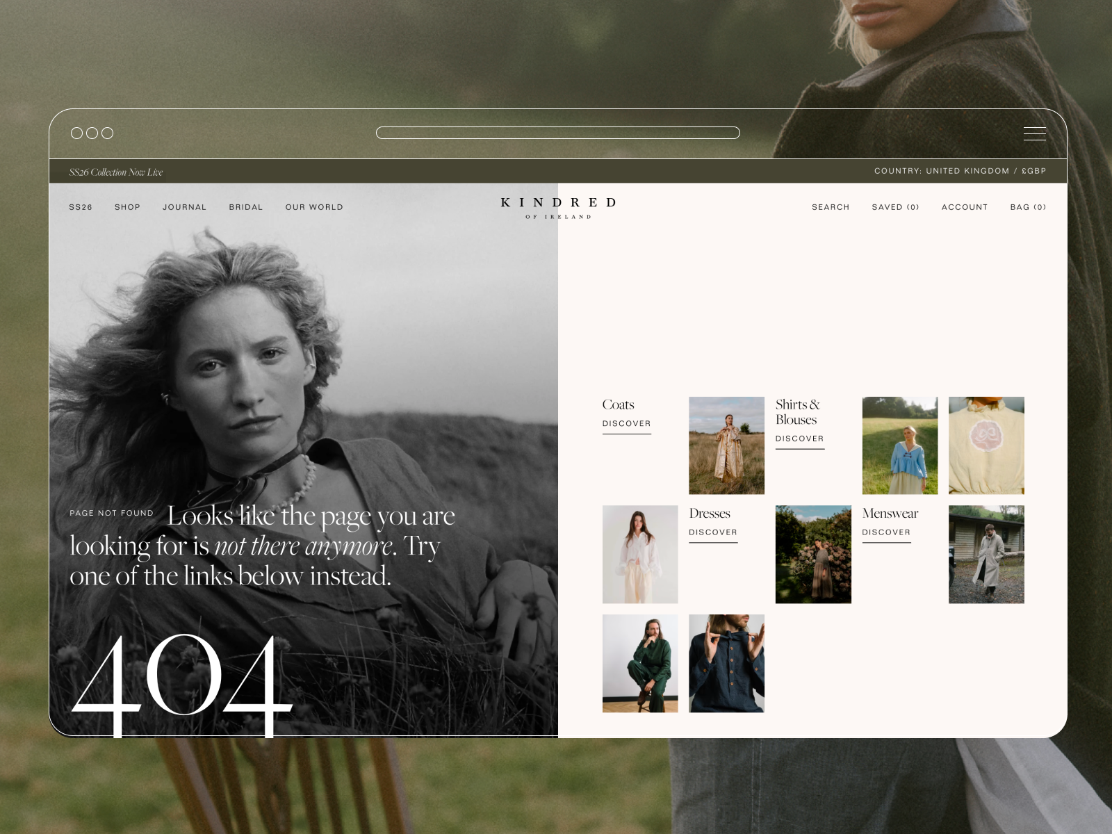 404 Page