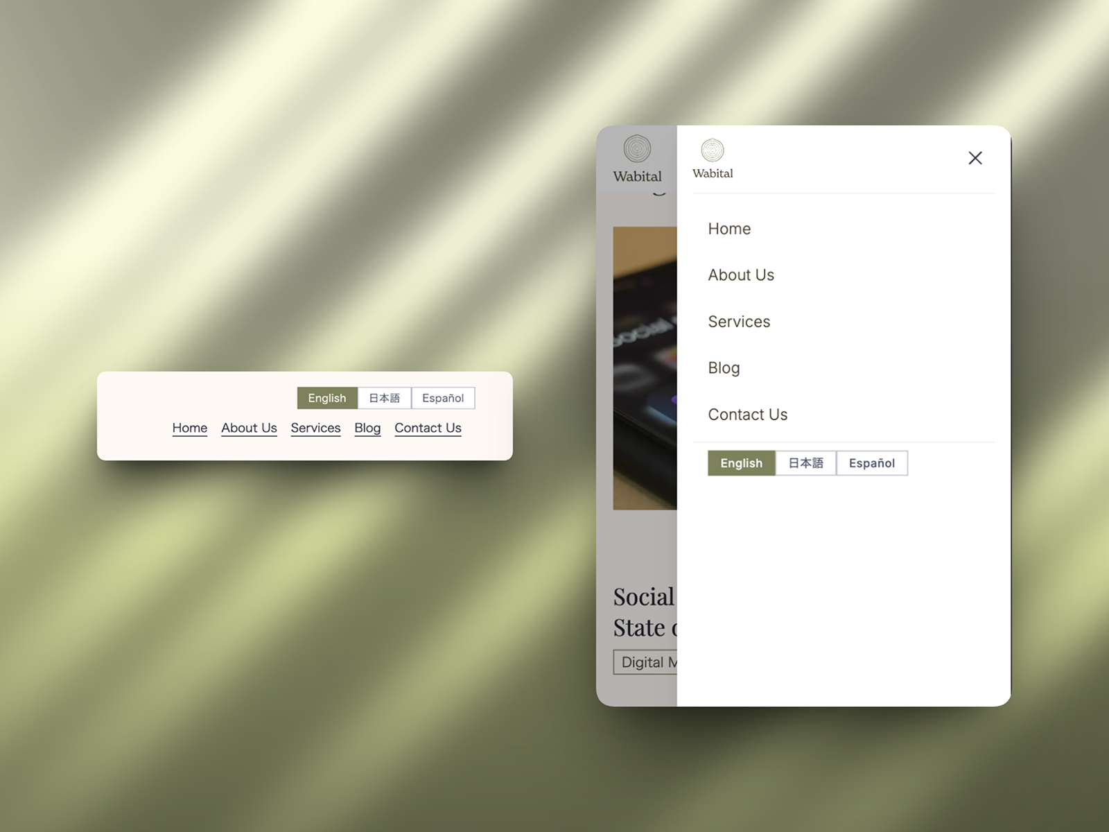 Language Selector
