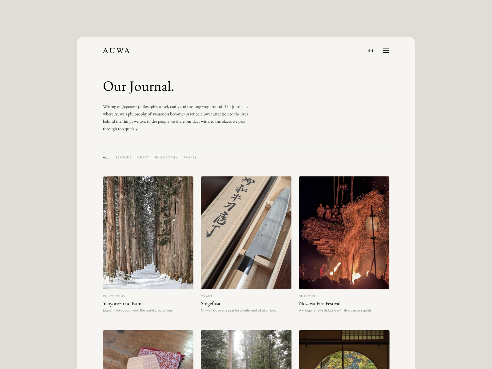 Journal
