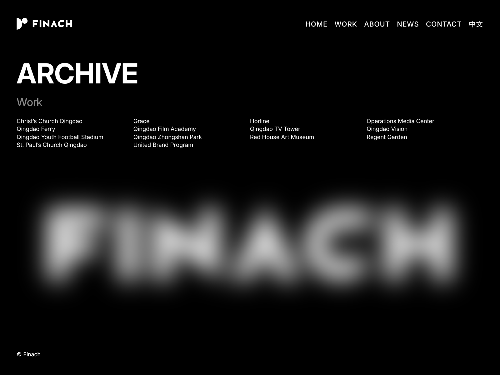 Archive