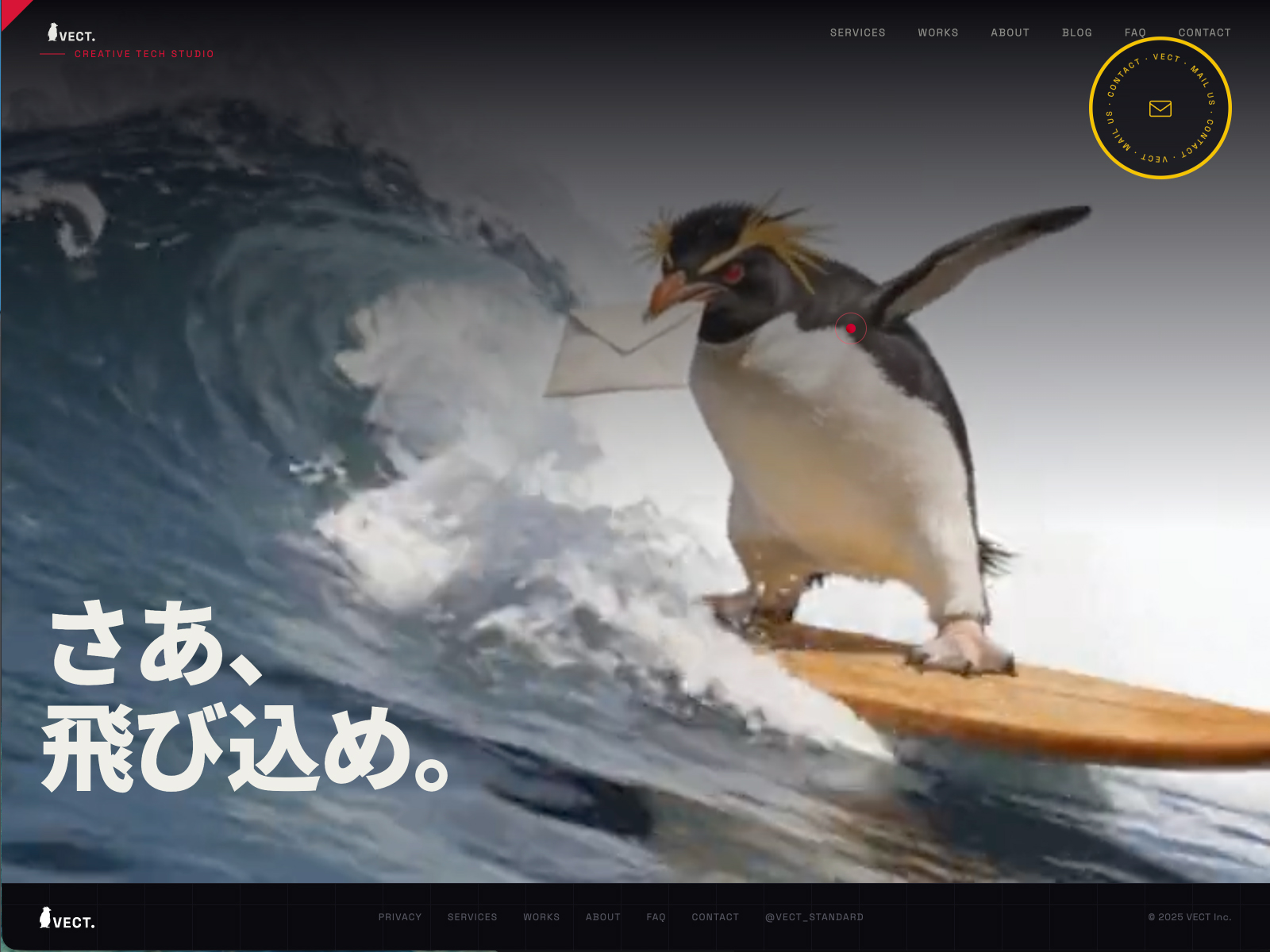 Cinematic Call-to-Action with Surfing Penguin