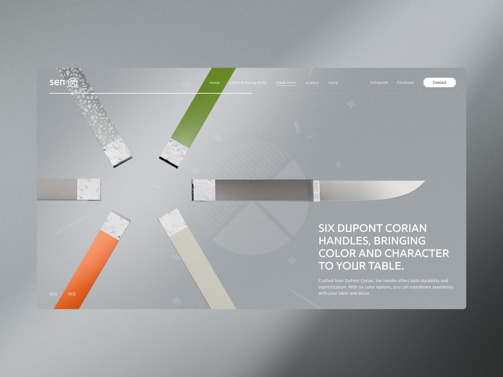 product page
