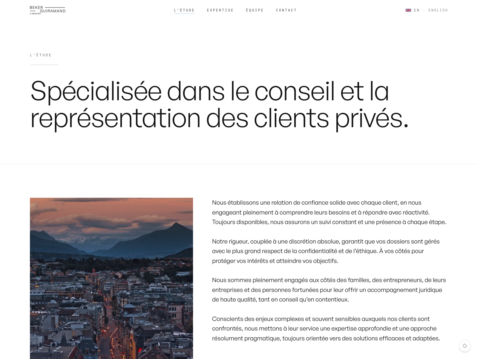 The Firm" page: a long-form editorial spread...
