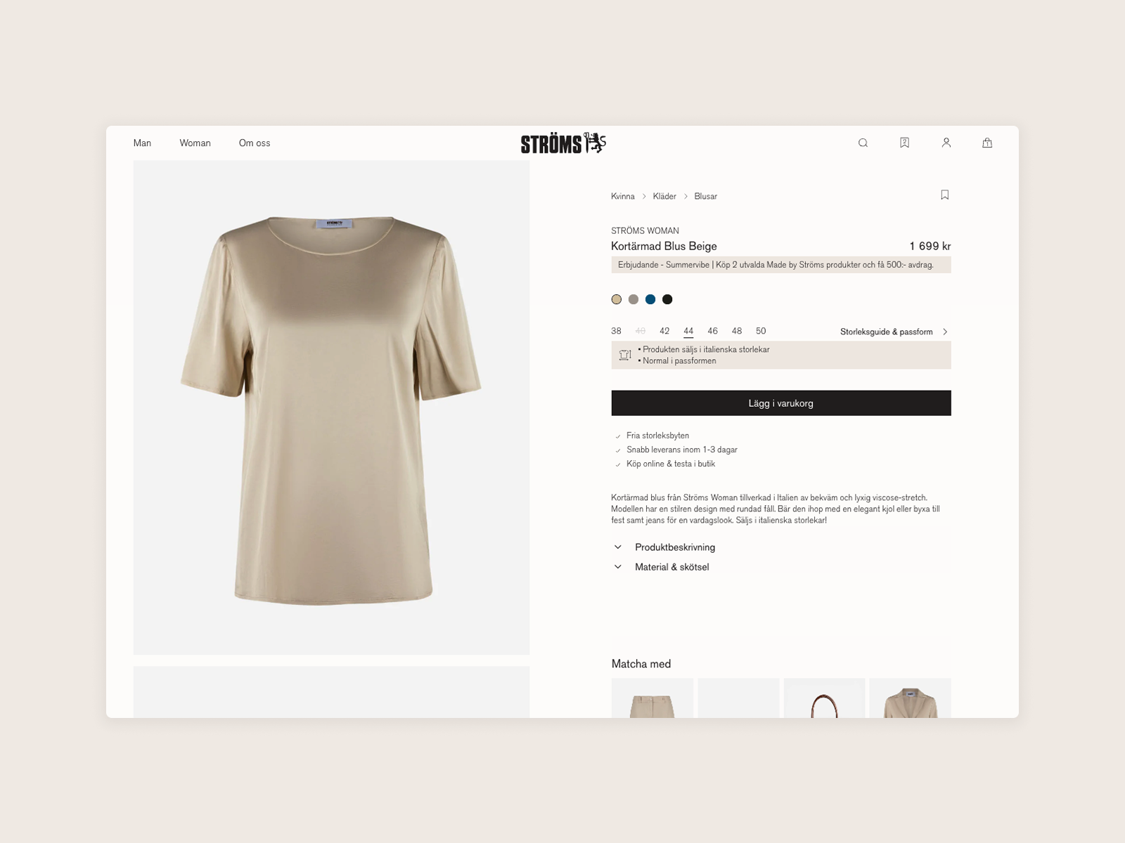 Product Page