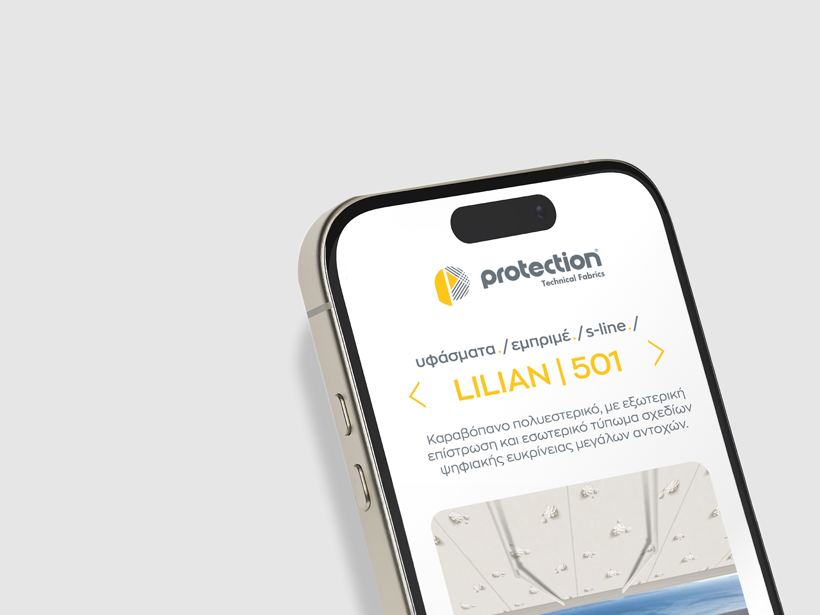 Mobile | Product