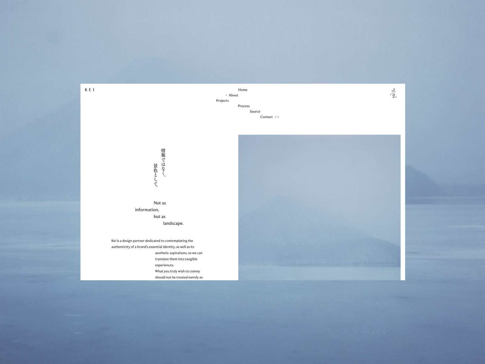 Layout