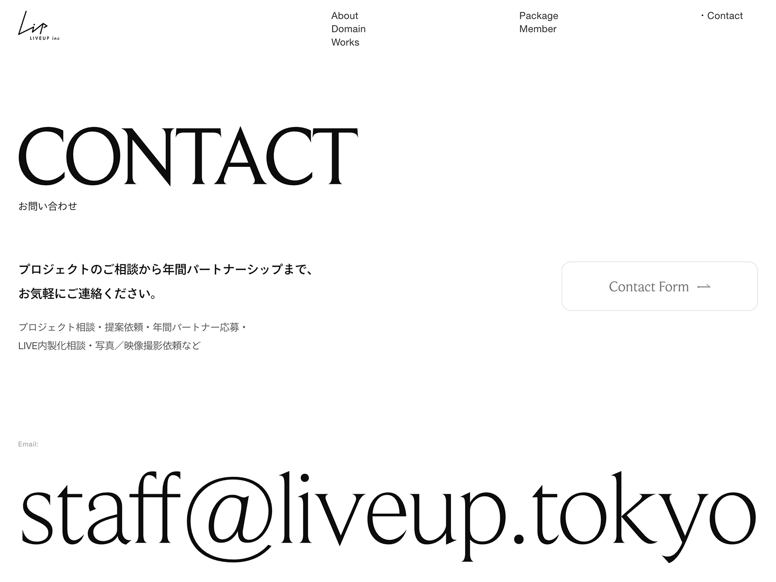 Contact