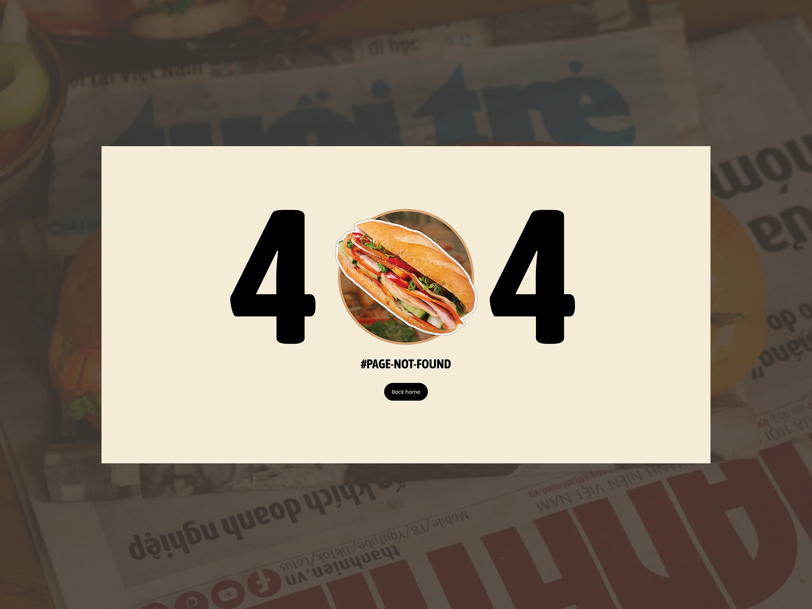 404 page