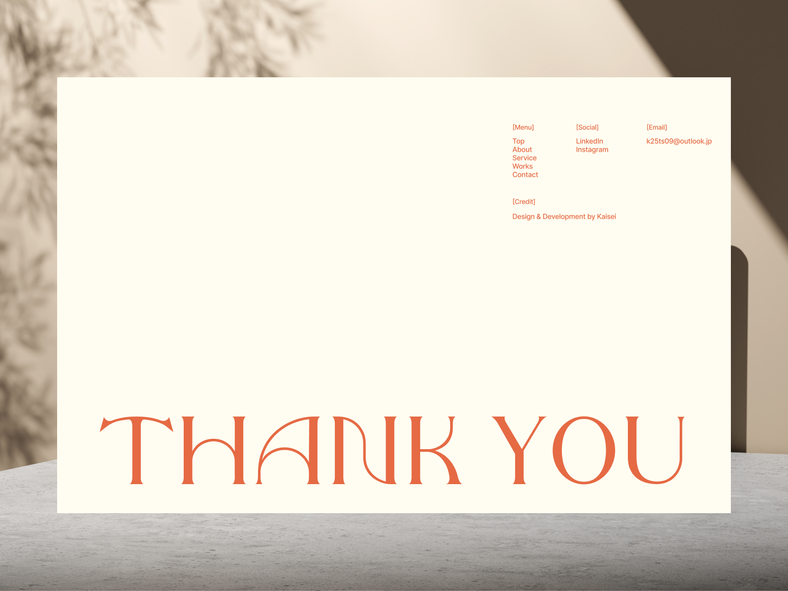 Footer