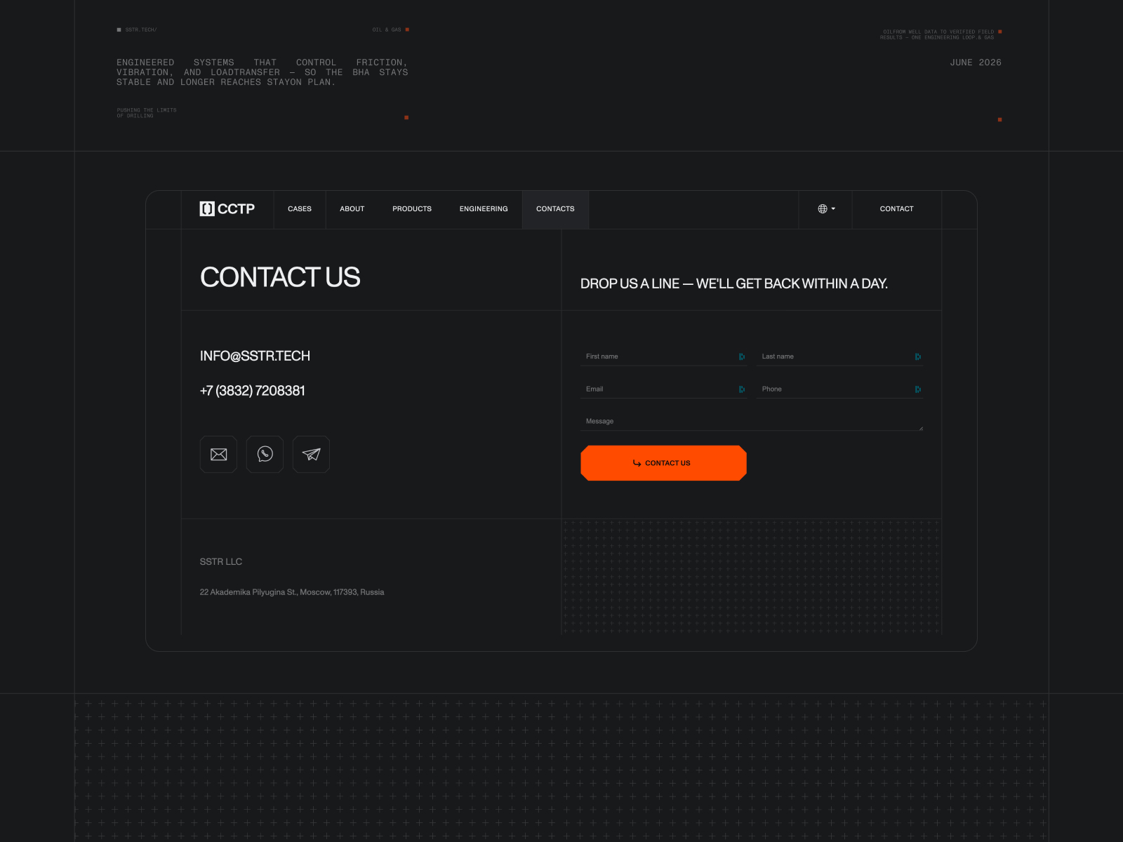 Contact page