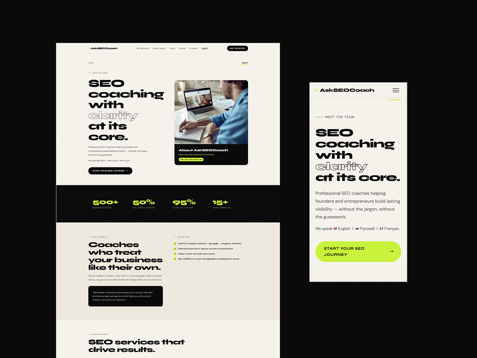 About Page - AskSEOCoach