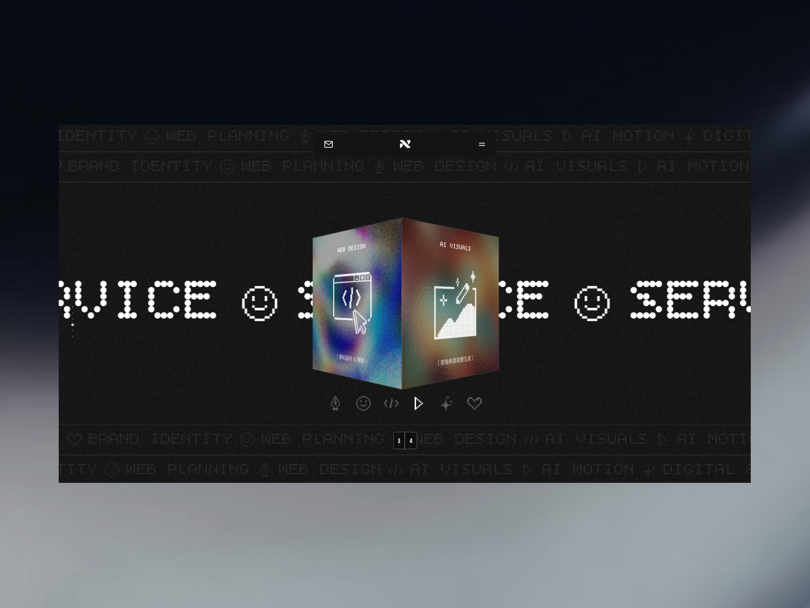 3d cube