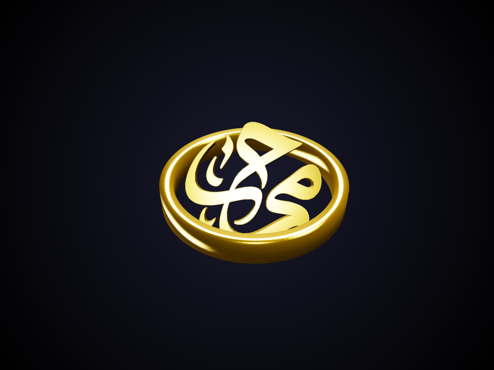 3D Golden Monogram & Logo