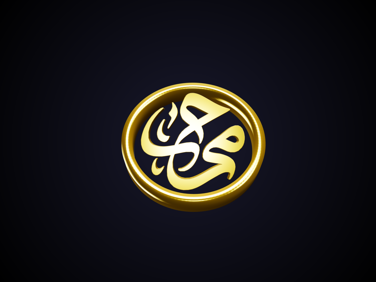 3D Golden Monogram & Logo