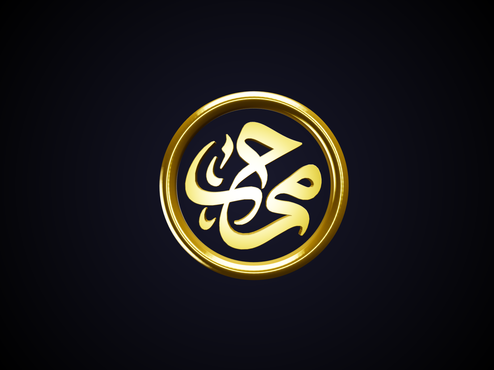 3D Golden Monogram & Logo