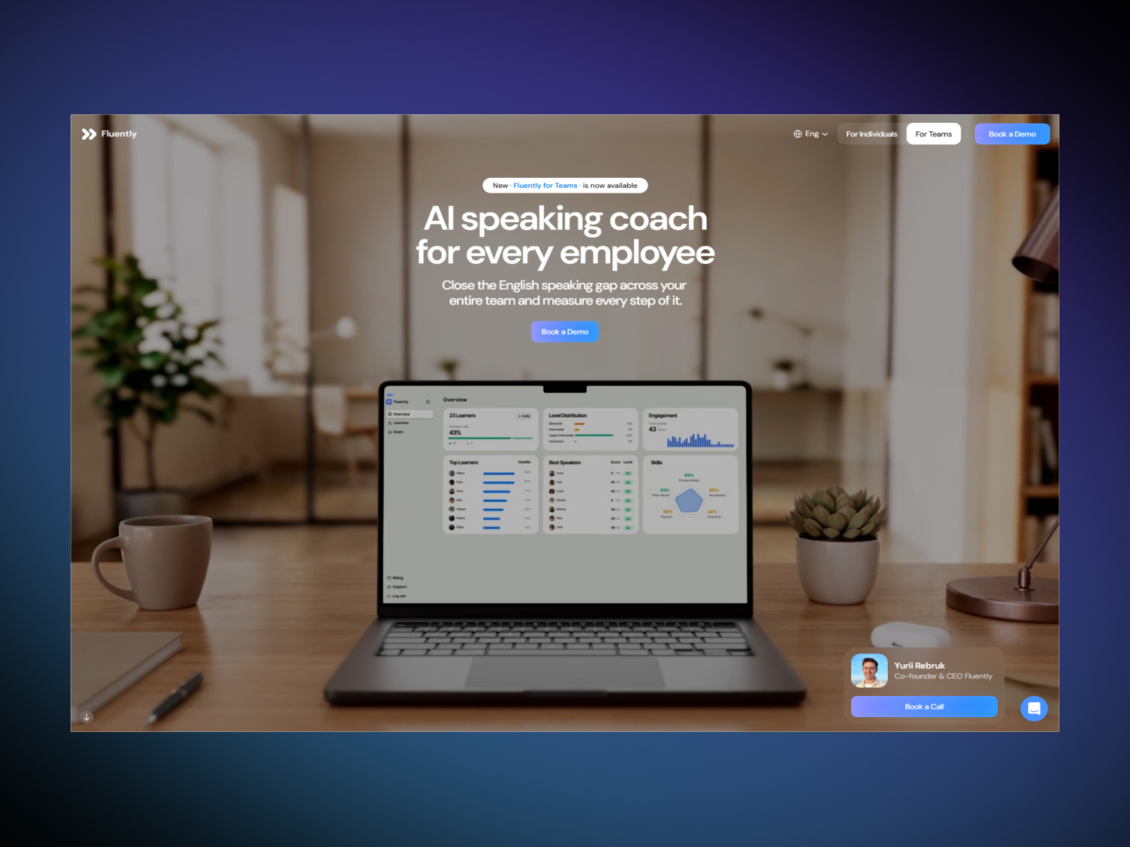 Page "For teams"