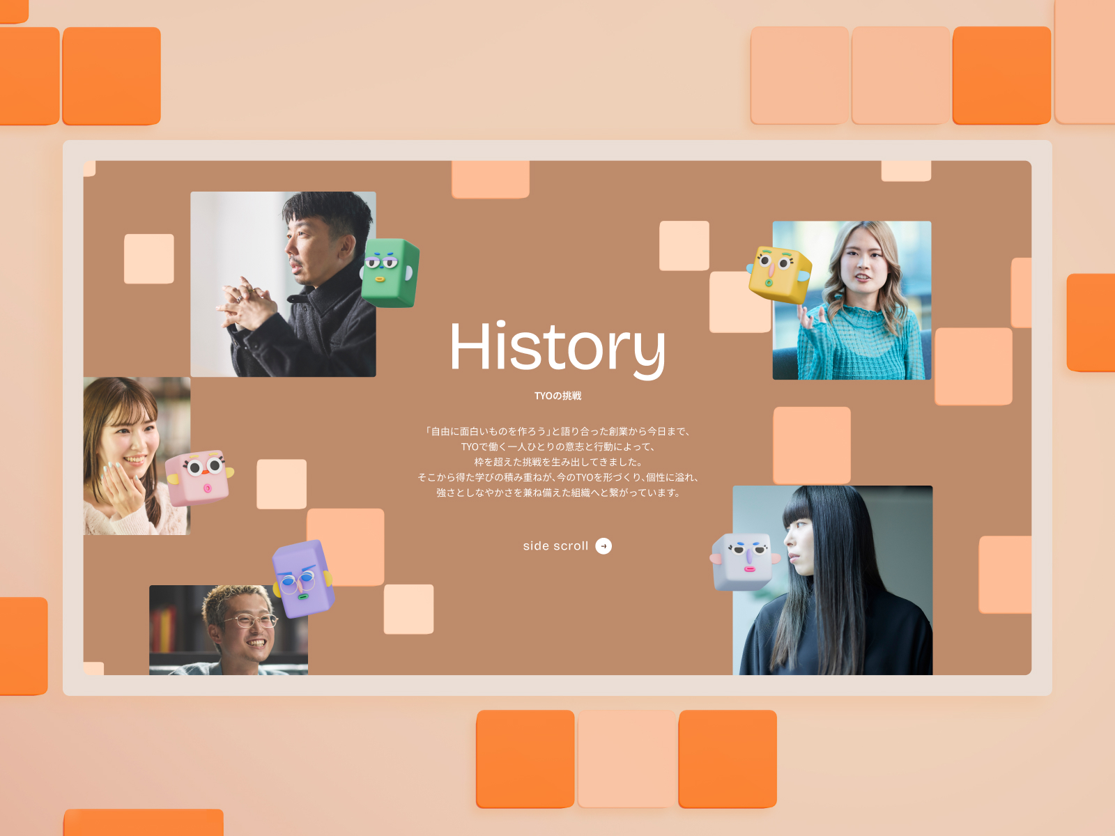 history