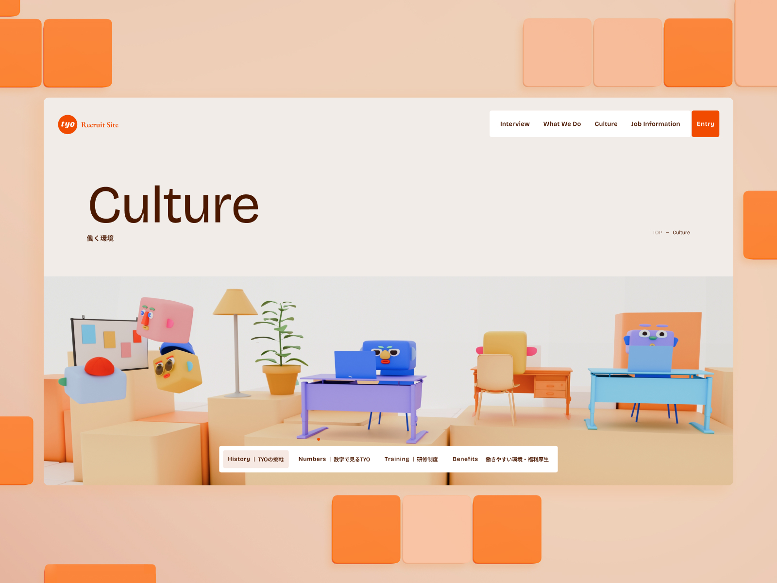 Culture