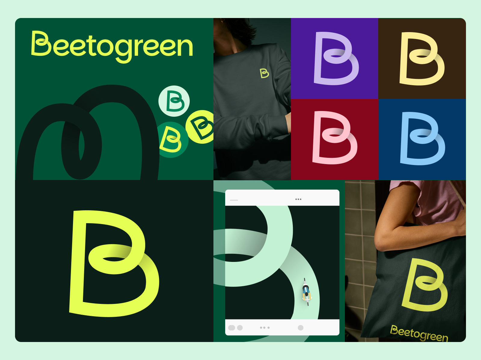 Branding