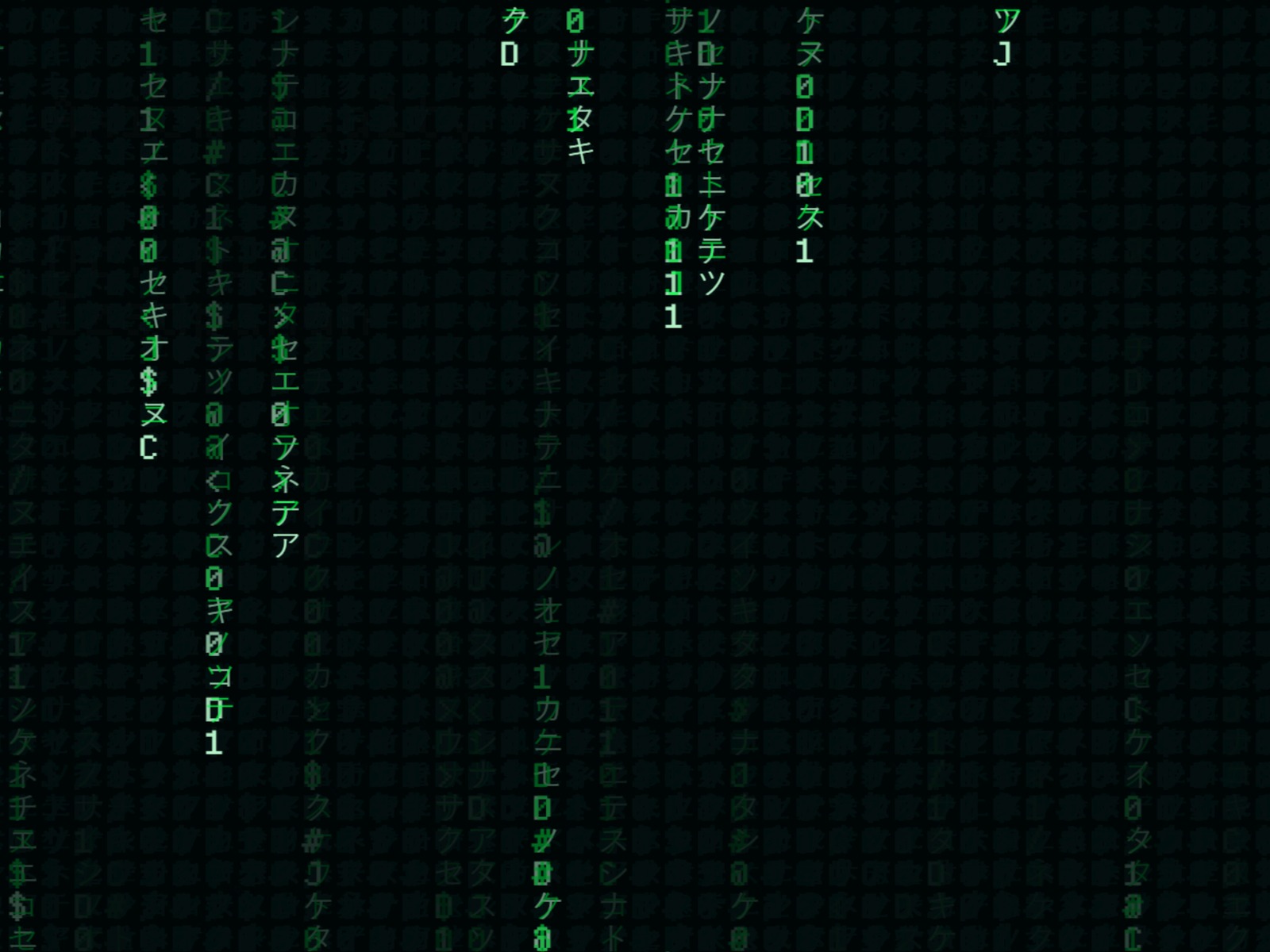 Hidden terminal with matrix and party easter eggs