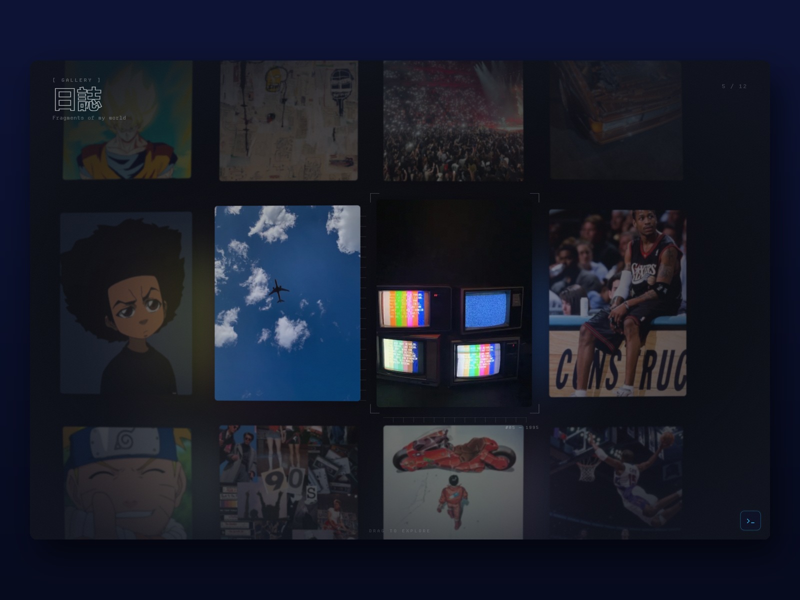 Draggable gallery with focus states