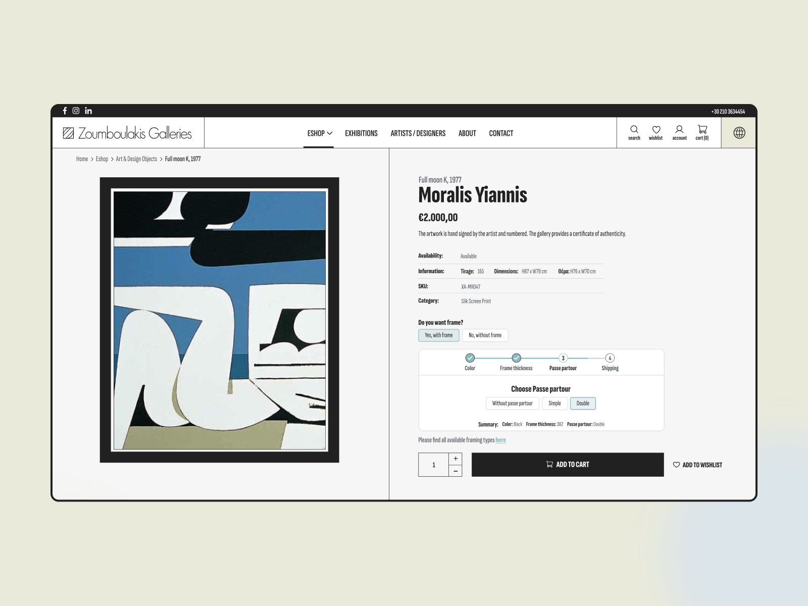 Product Page