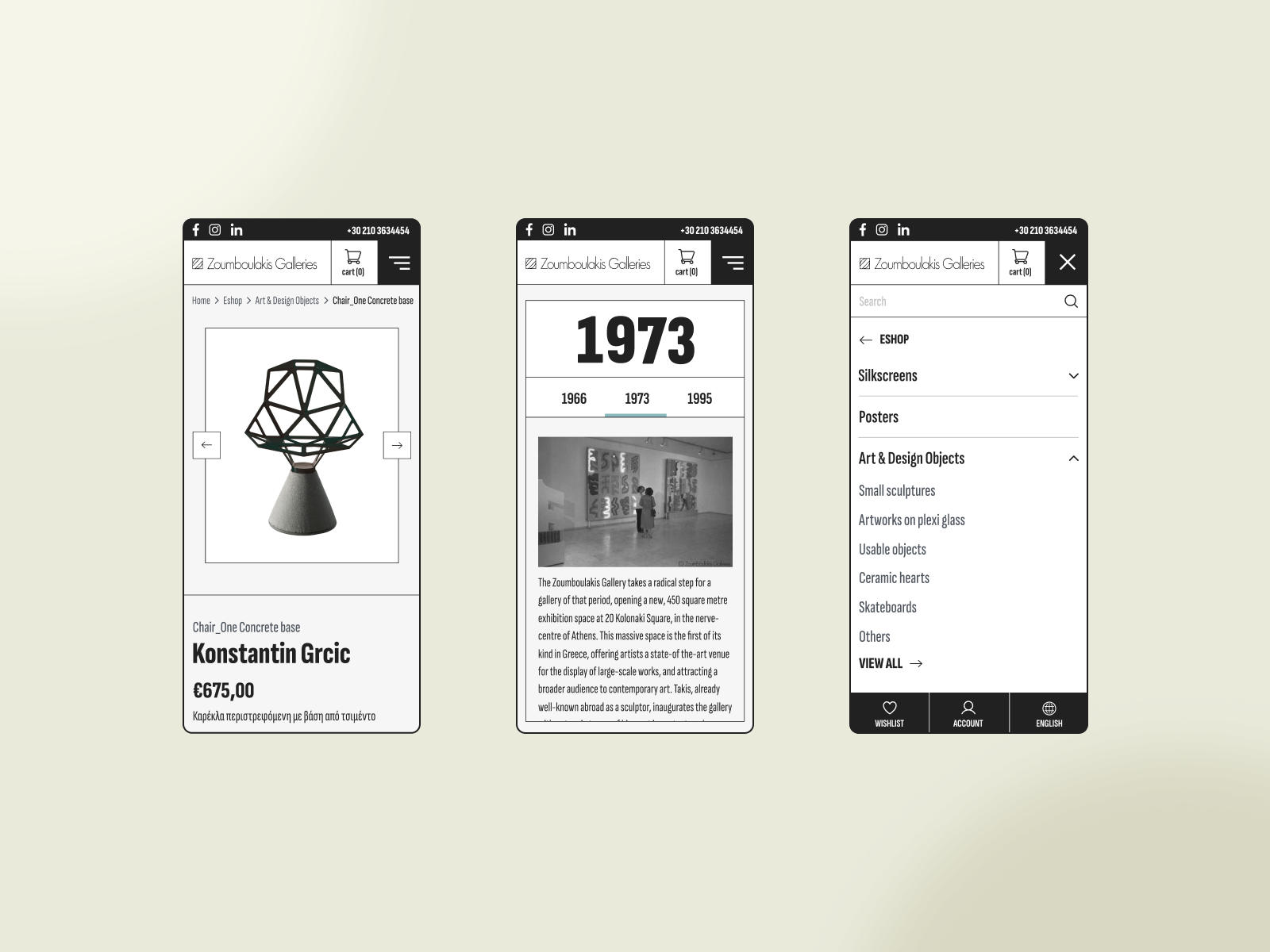 mobile ui