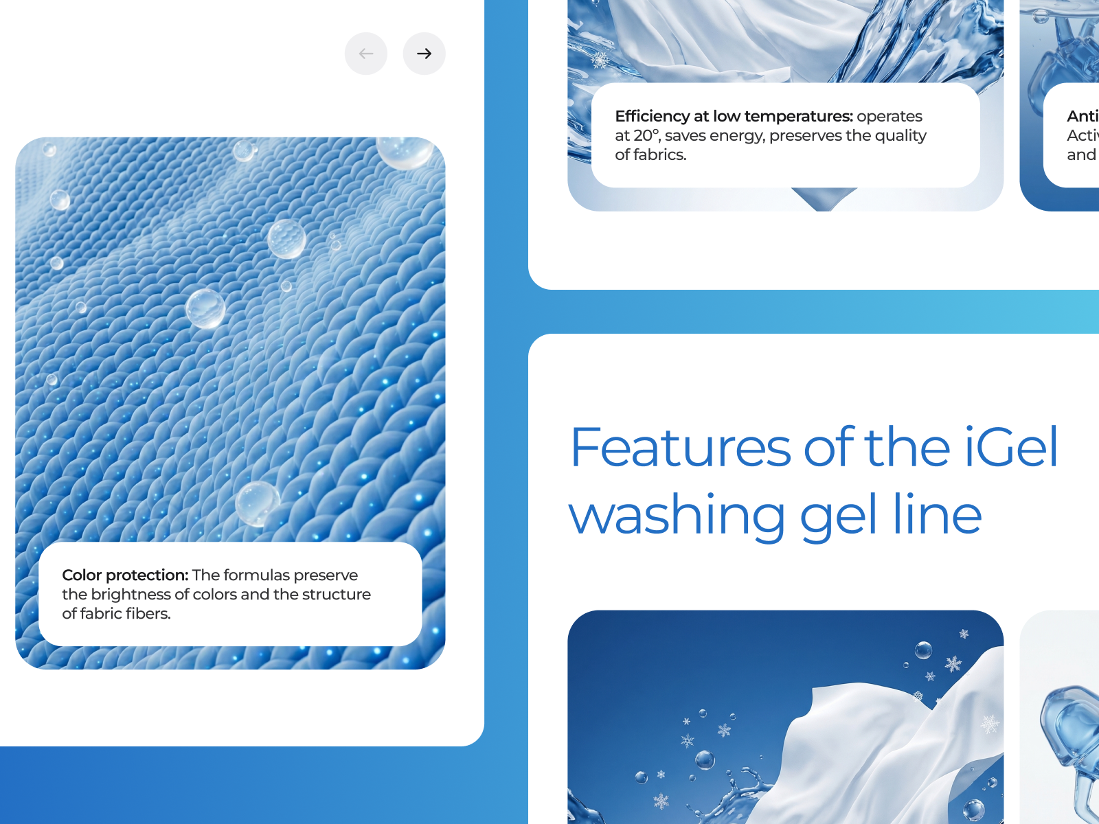 Abstract 3D Macro Visuals — Product Benefits Carousel