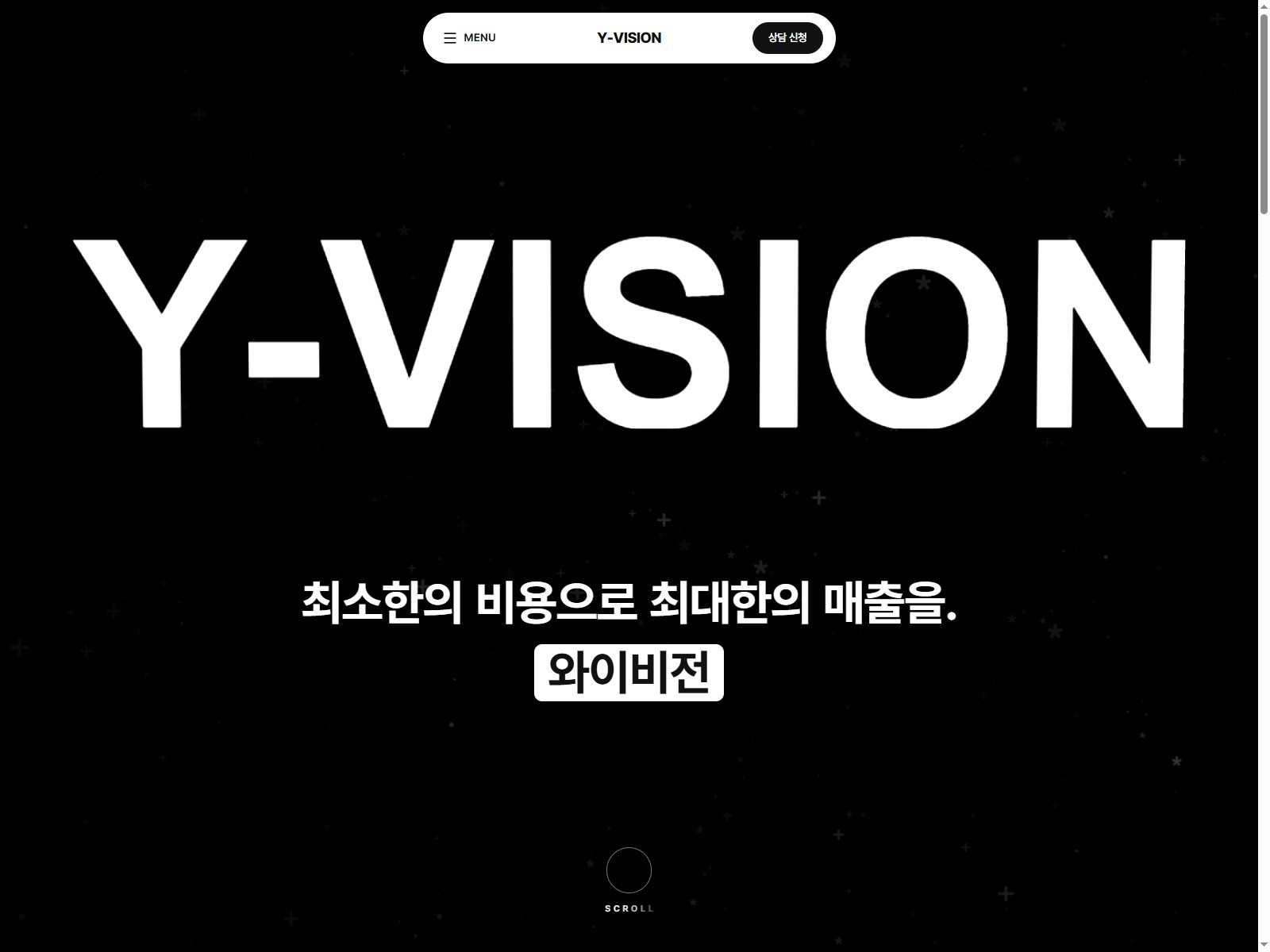 Y-VISION particle wordmark hero