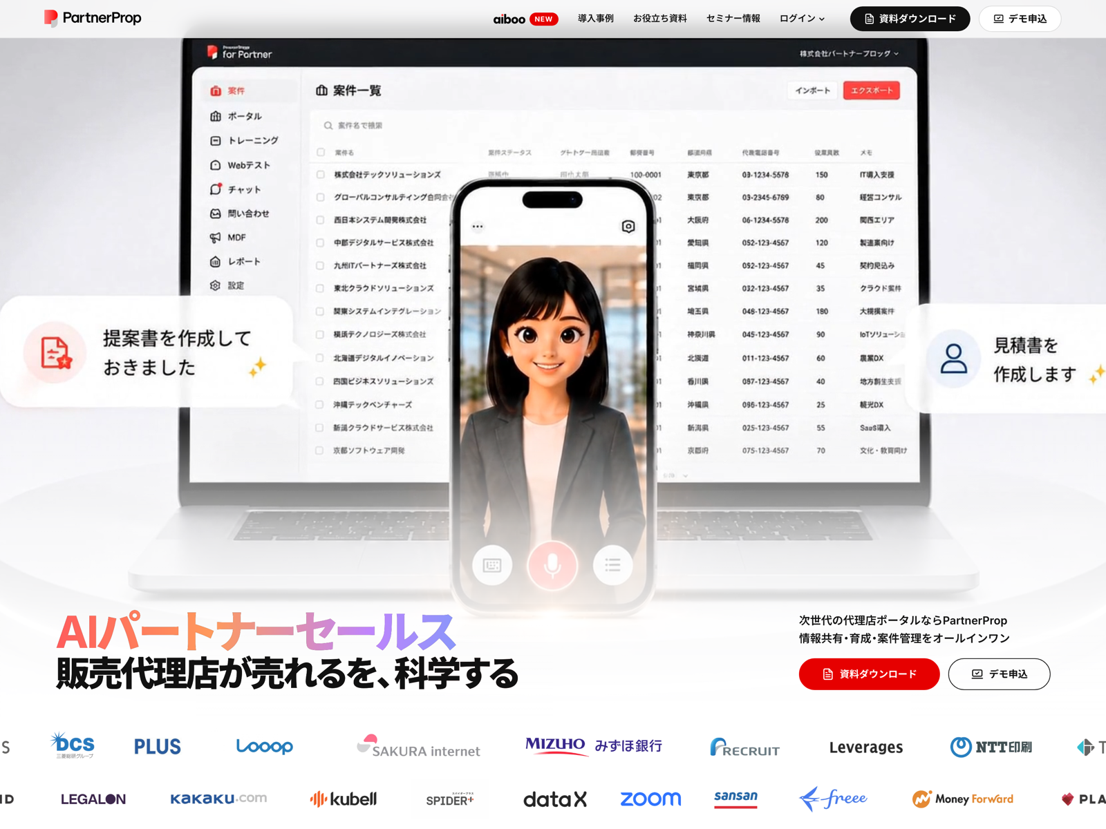AI Partner Sales Hero