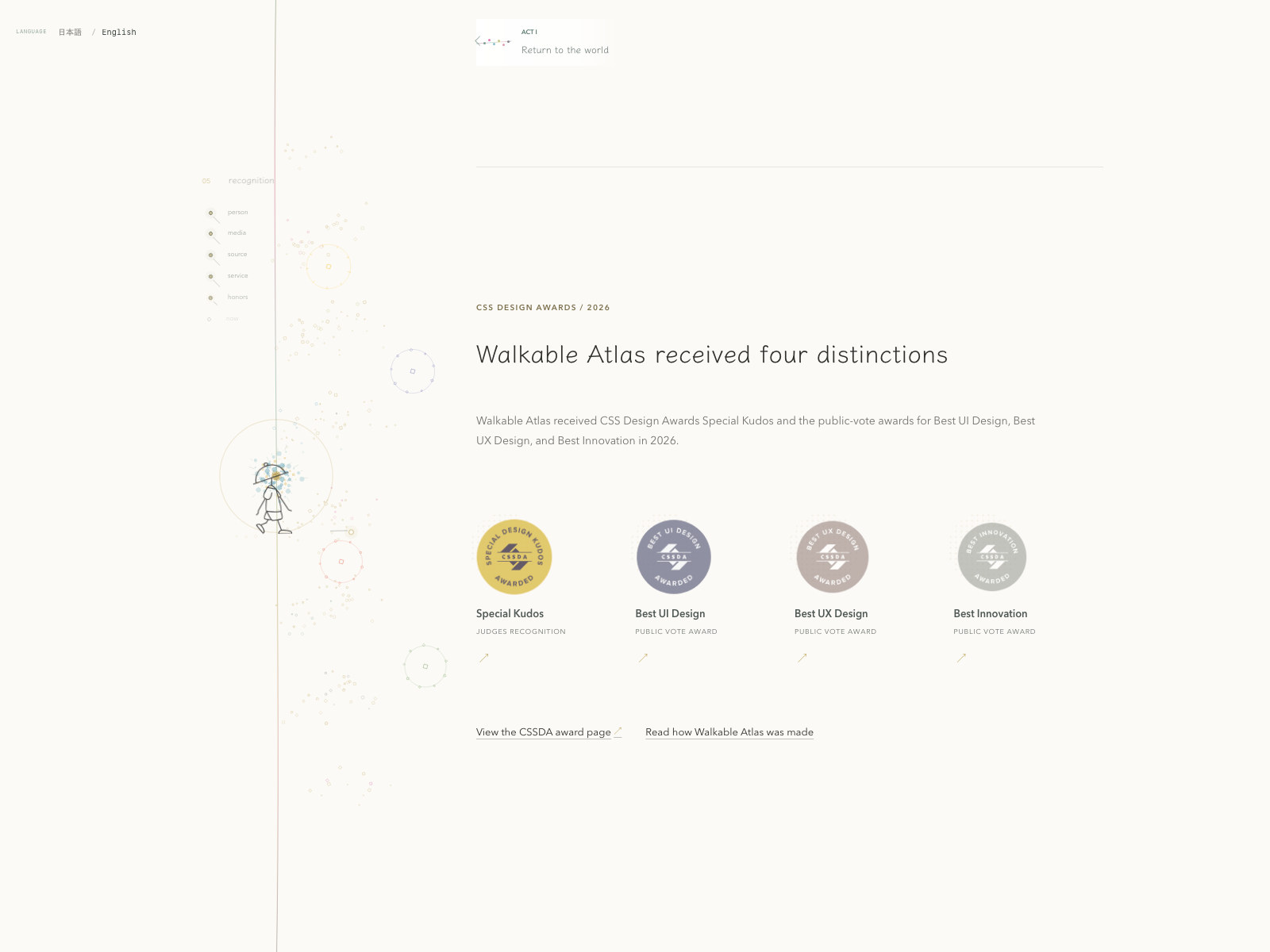 CSS Design Awards Recognition