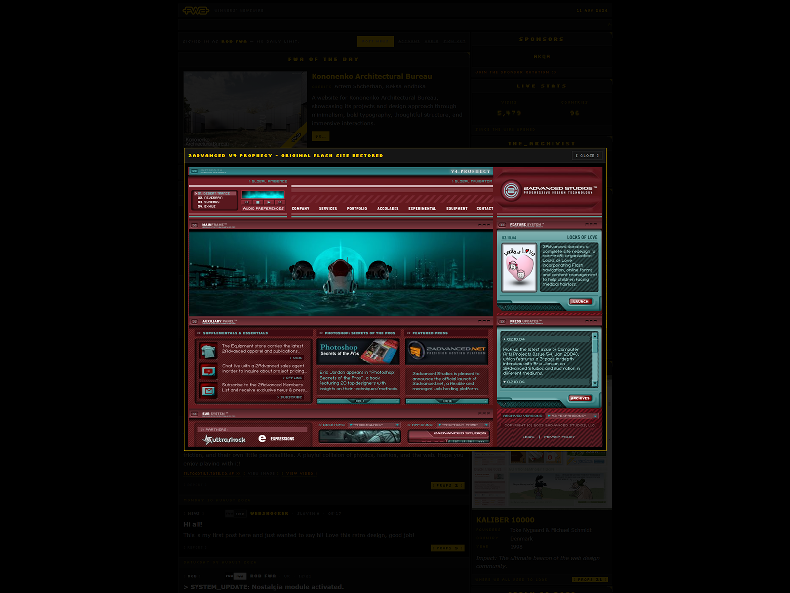Feed image pop-up
