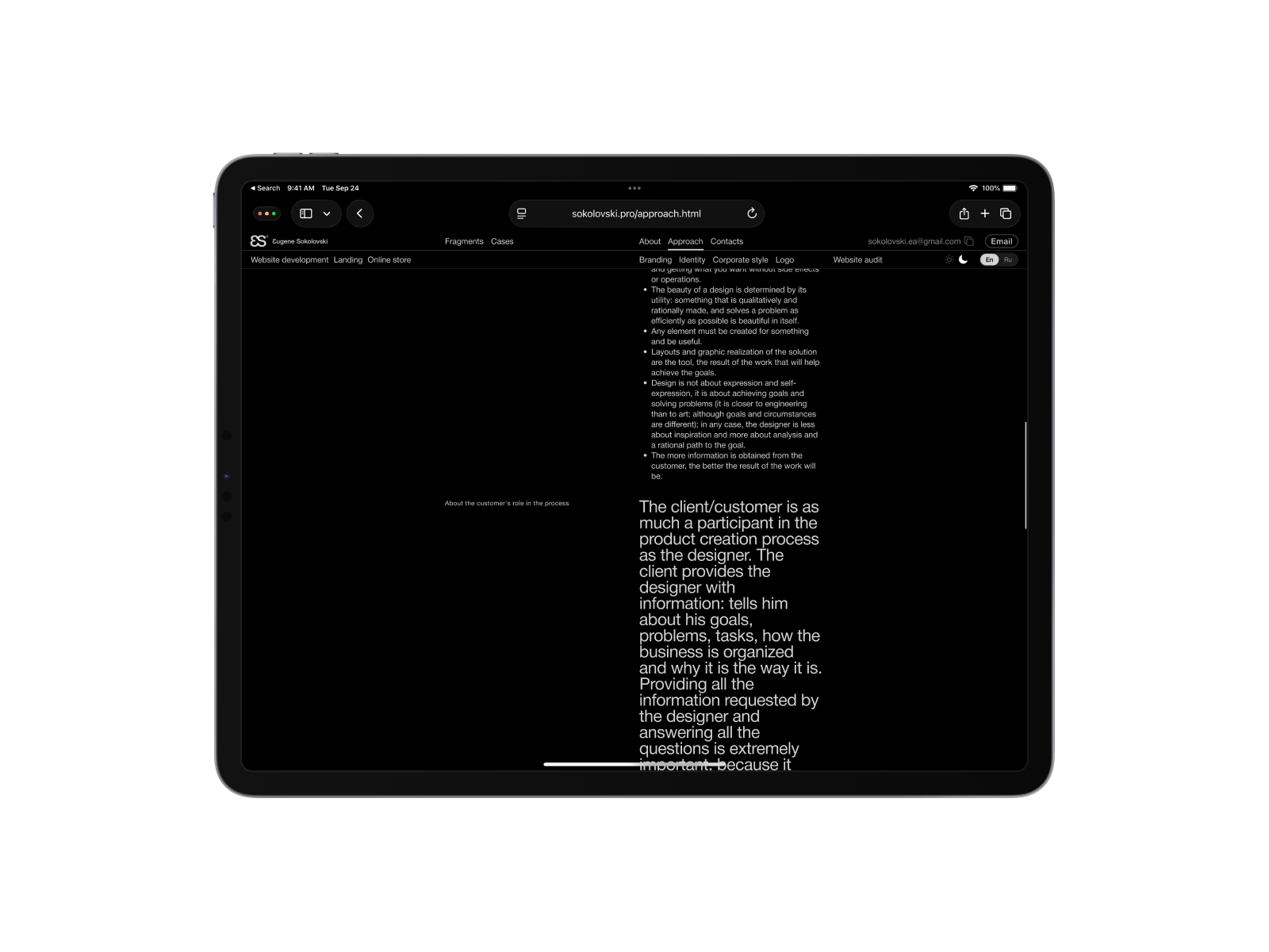 Approach page