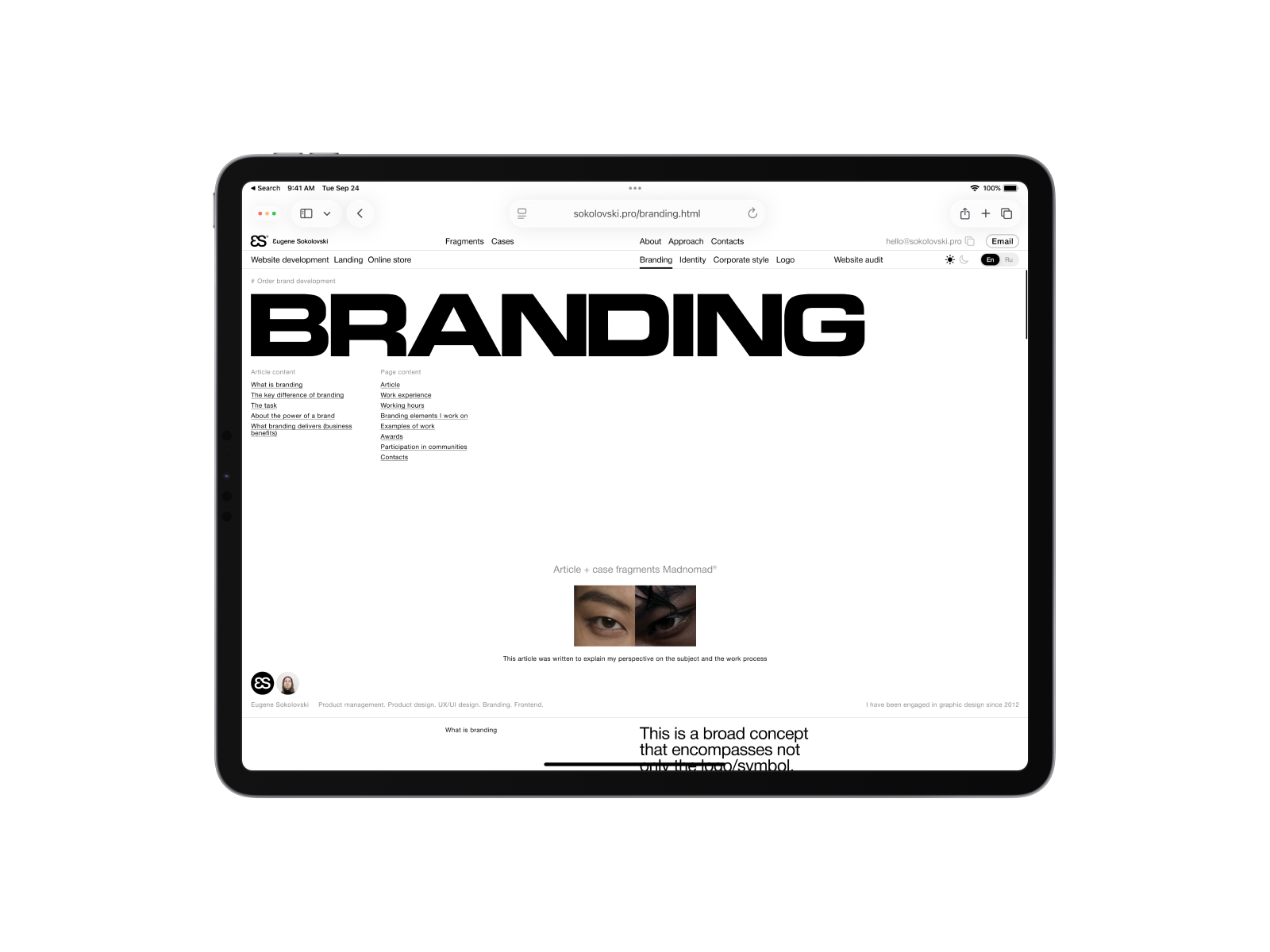 Branding page