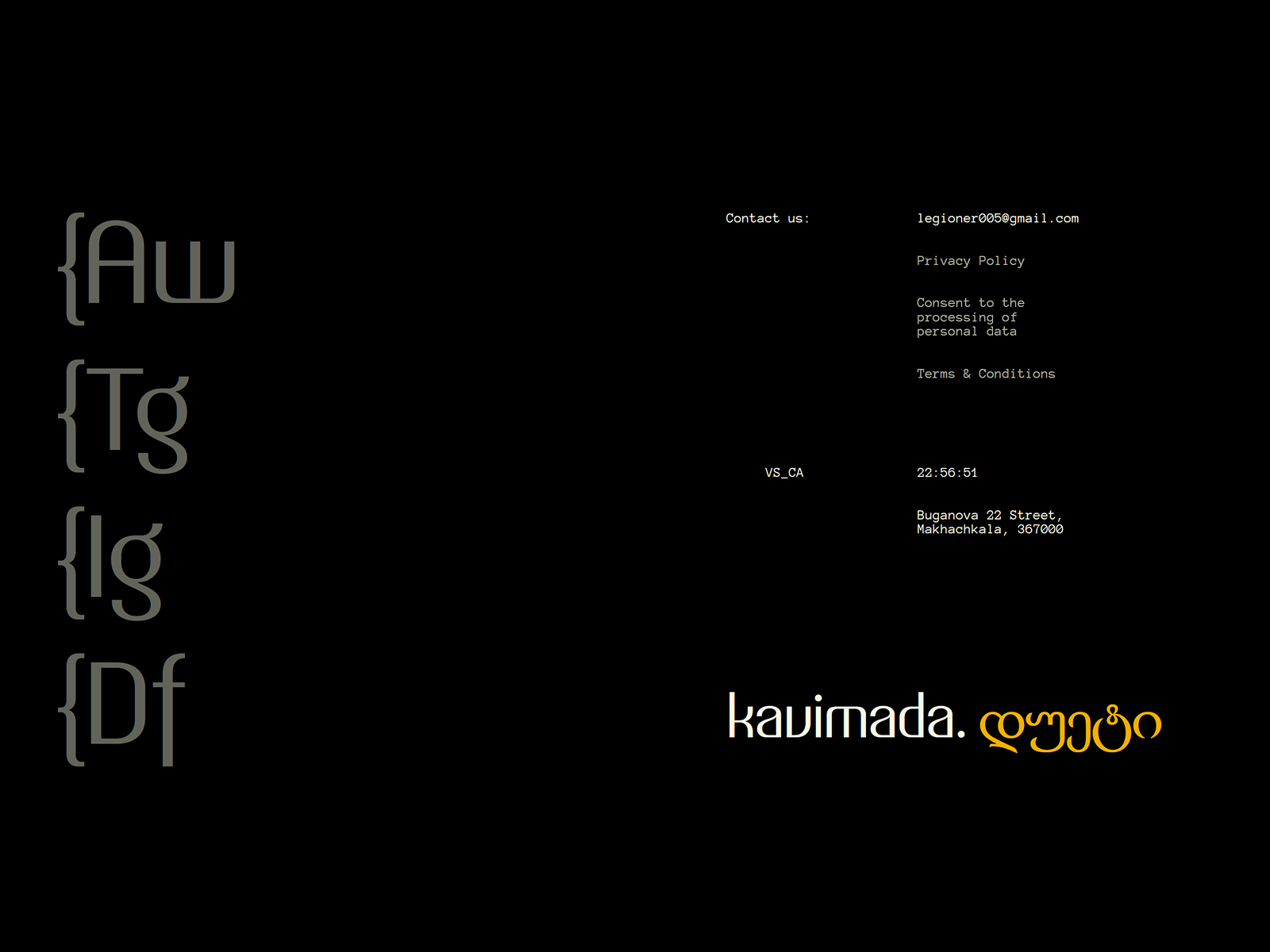 Seven-language animated footer