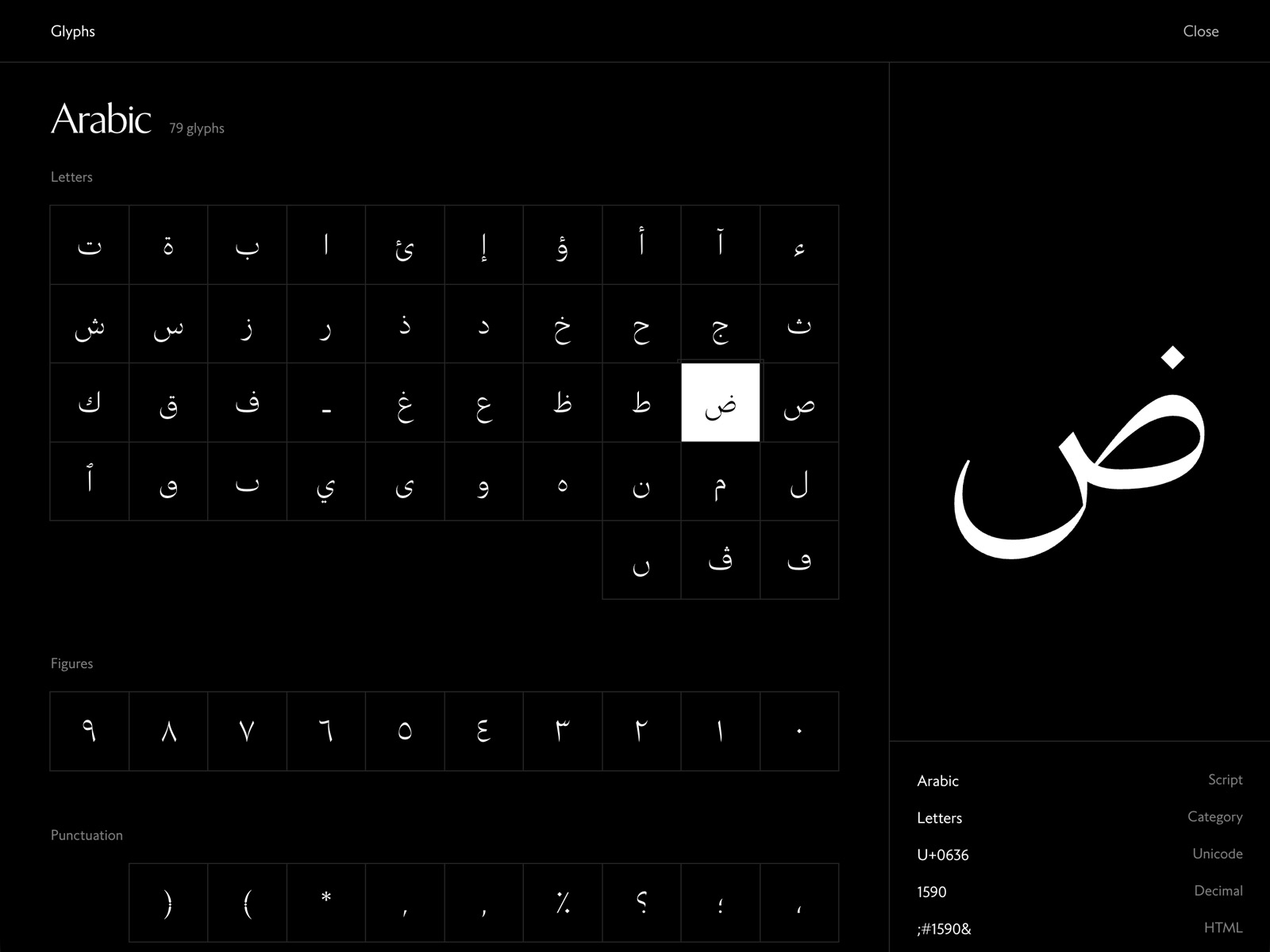 Typography