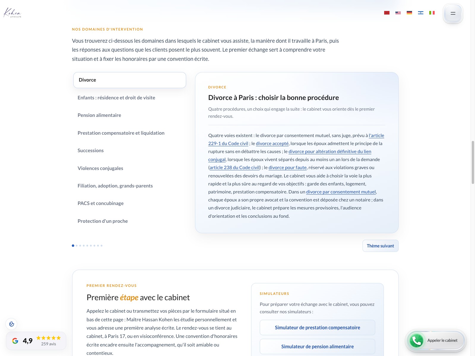Domaines d'intervention et formulaire