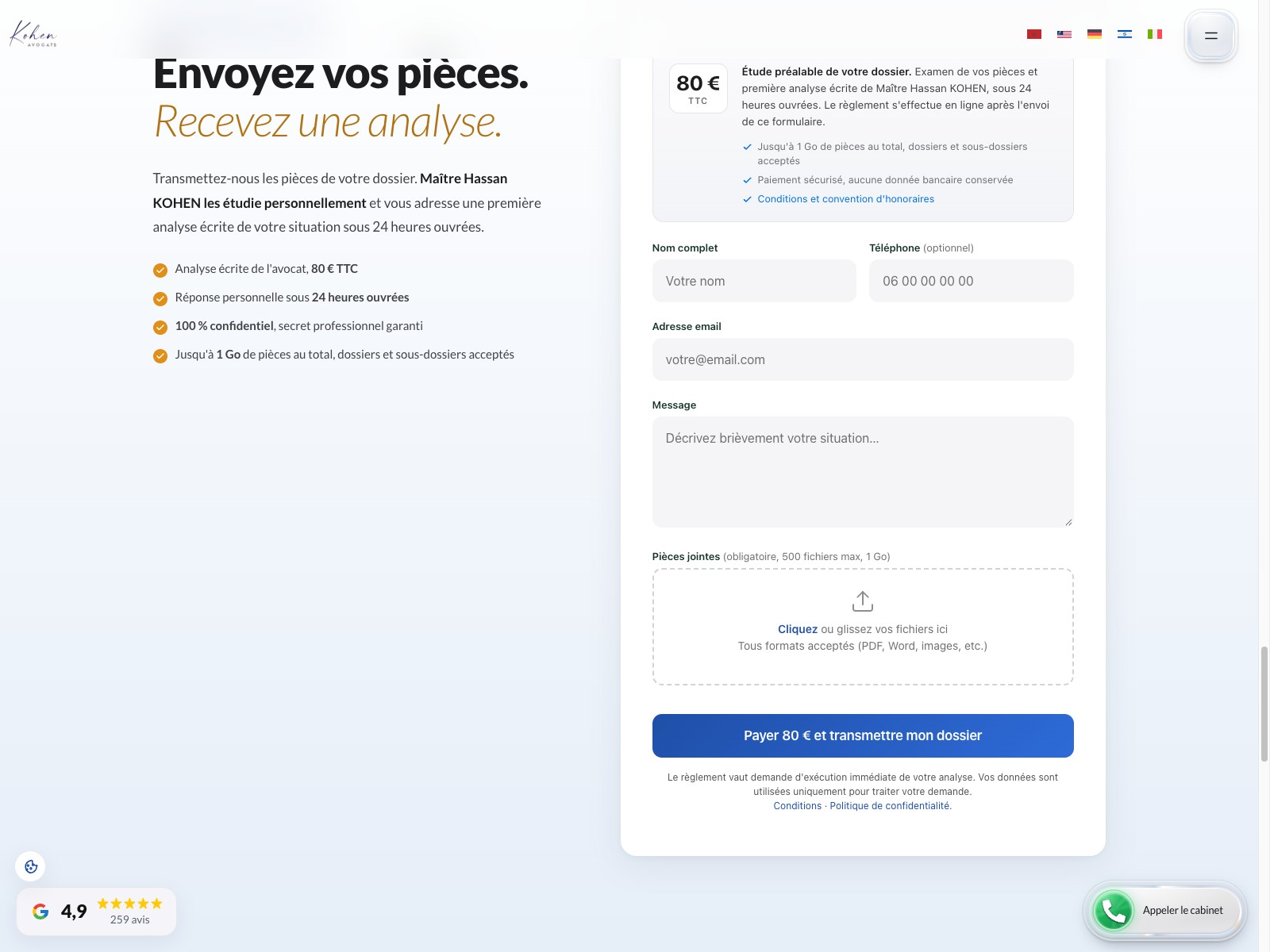Domaines d'intervention et formulaire